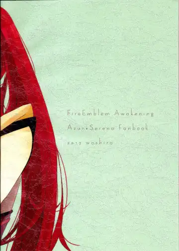 [Tasa Urara] Have a nice day Fhentai - Page 26