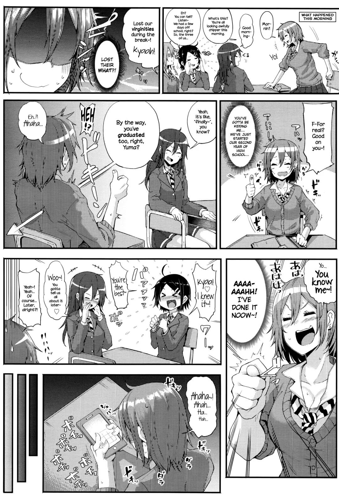 [Miyoshi] Yubikiri Genman | Pinky Promise Fhentai - Page 2