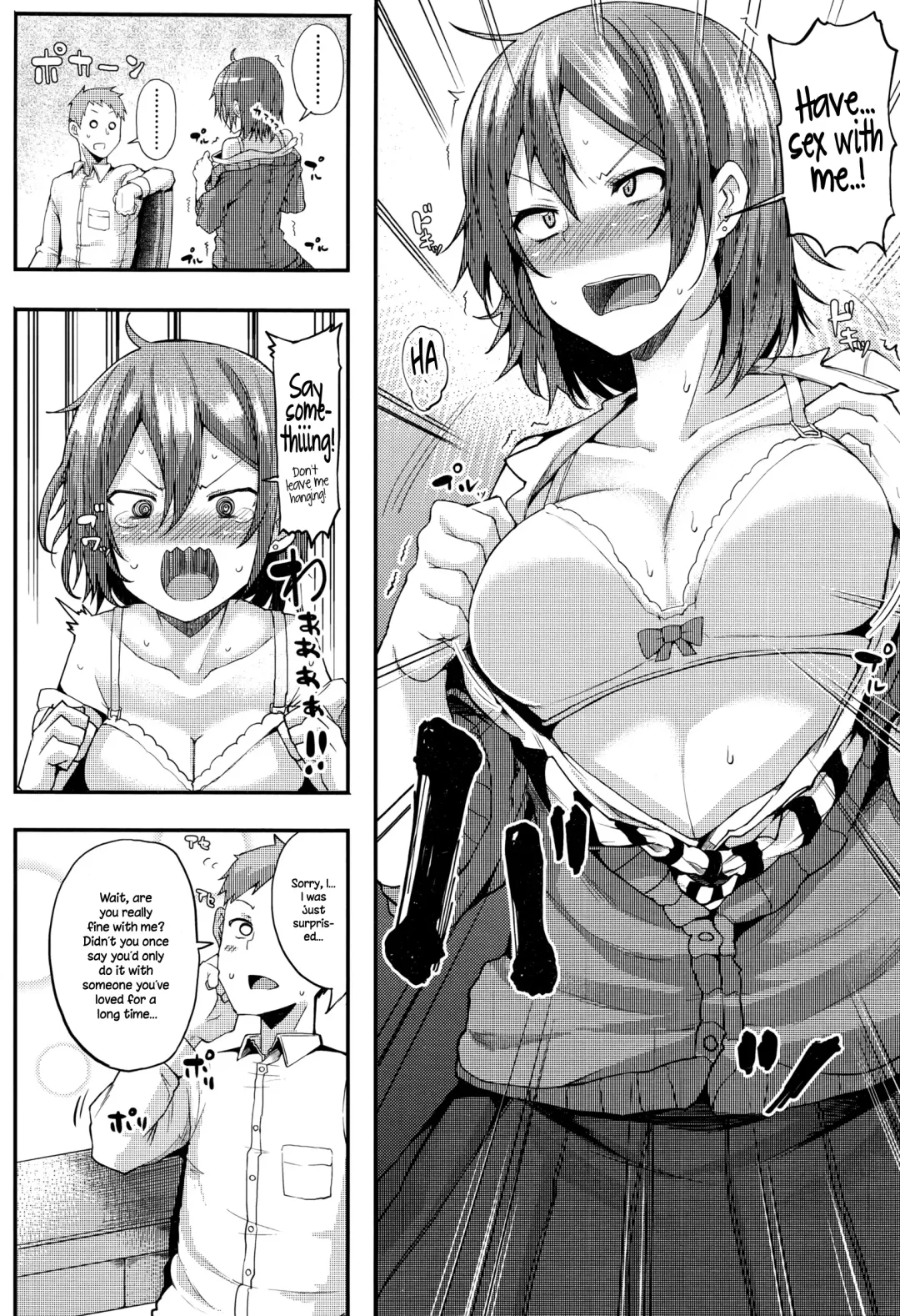 [Miyoshi] Yubikiri Genman | Pinky Promise Fhentai - Page 4