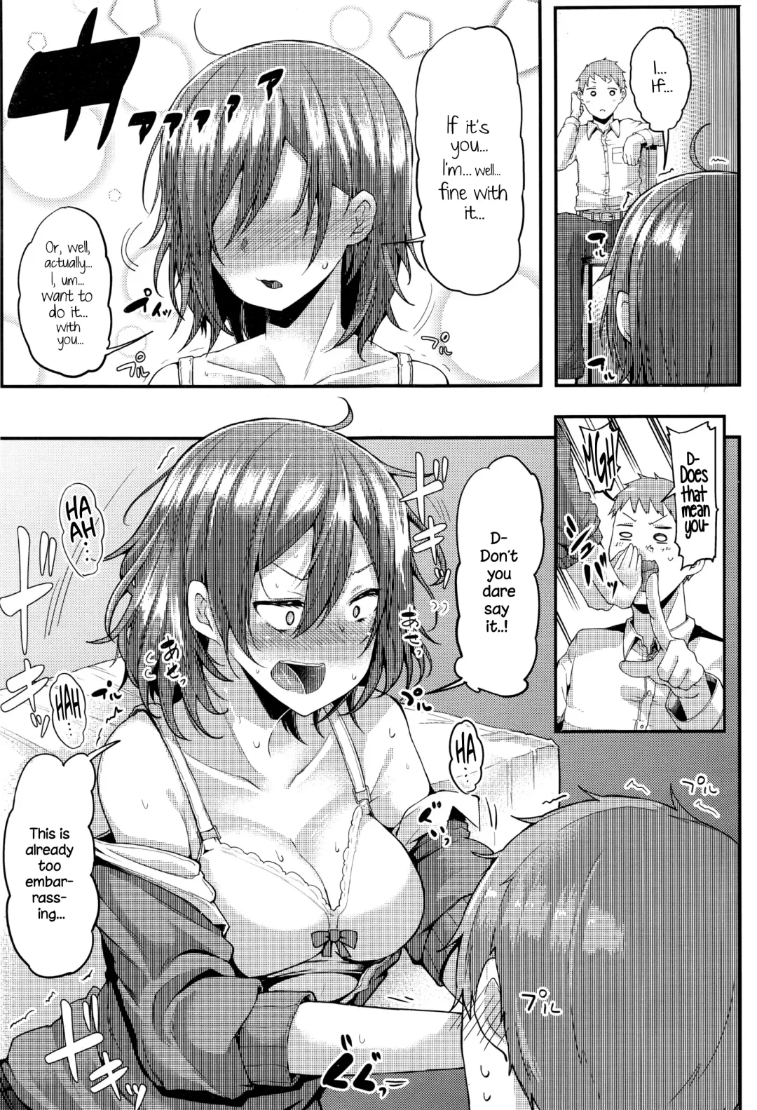 [Miyoshi] Yubikiri Genman | Pinky Promise Fhentai - Page 5