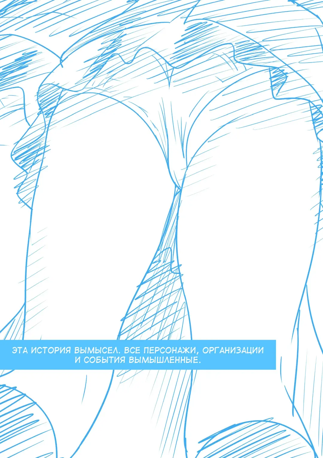 [Qoopie] Hamekurabe ~Dono Kareshi no Chinpo ga Osuki?~ | Пробные объезды ~член чьего парня тебе нравится?~ Fhentai - Page 2