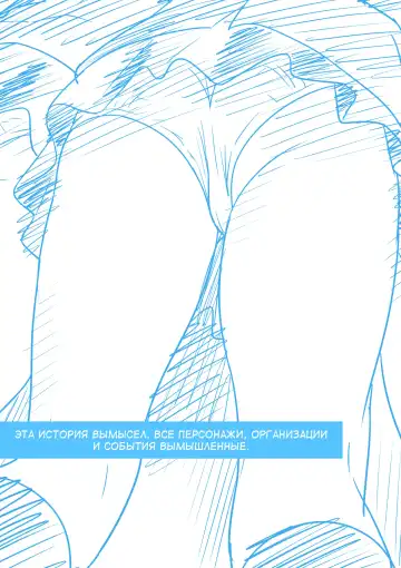 [Qoopie] Hamekurabe ~Dono Kareshi no Chinpo ga Osuki?~ | Пробные объезды ~член чьего парня тебе нравится?~ Fhentai - Page 2