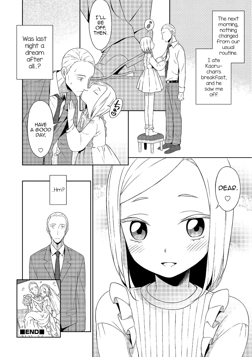 [Mtno] Otokonoko no ie Fhentai - Page 12