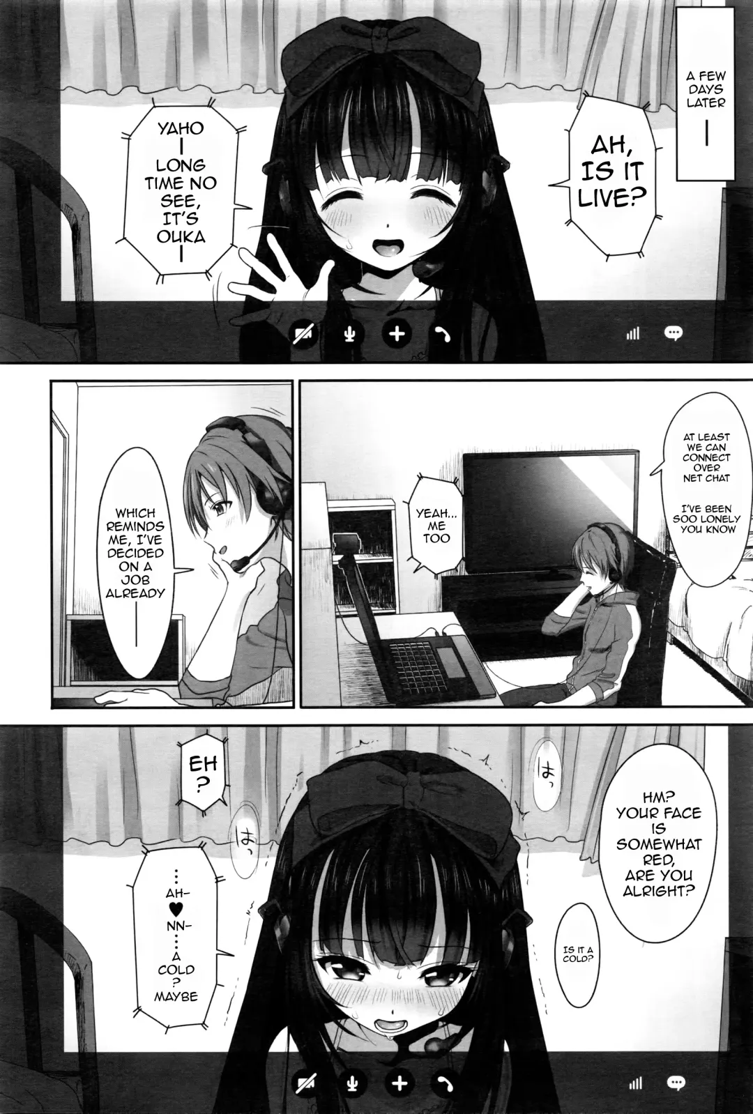 [Typehatena] Dislove Fhentai - Page 6