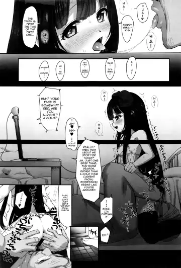 [Typehatena] Dislove Fhentai - Page 11