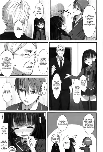 [Typehatena] Dislove Fhentai - Page 5