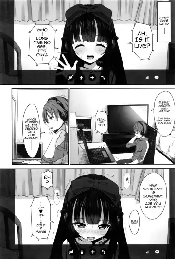 [Typehatena] Dislove Fhentai - Page 6