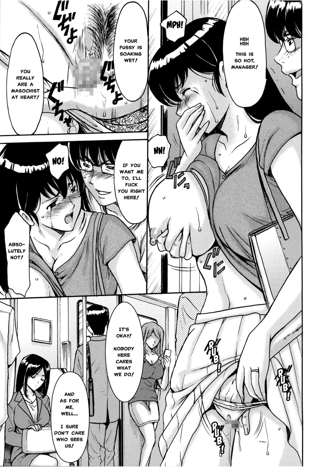 [Hoshino Ryuichi] Hitozuma Kanrinin Kyouko Choukyou Hen 1 Fhentai - Page 12