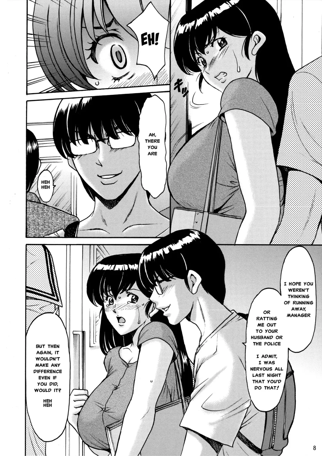 [Hoshino Ryuichi] Hitozuma Kanrinin Kyouko Choukyou Hen 1 Fhentai - Page 7