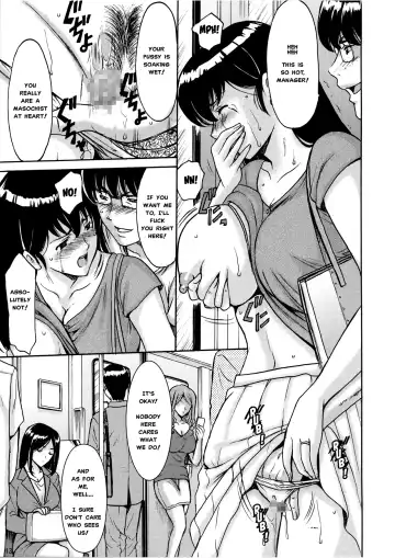 [Hoshino Ryuichi] Hitozuma Kanrinin Kyouko Choukyou Hen 1 Fhentai - Page 12