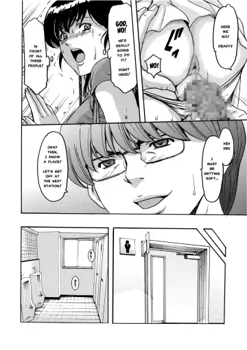 [Hoshino Ryuichi] Hitozuma Kanrinin Kyouko Choukyou Hen 1 Fhentai - Page 13