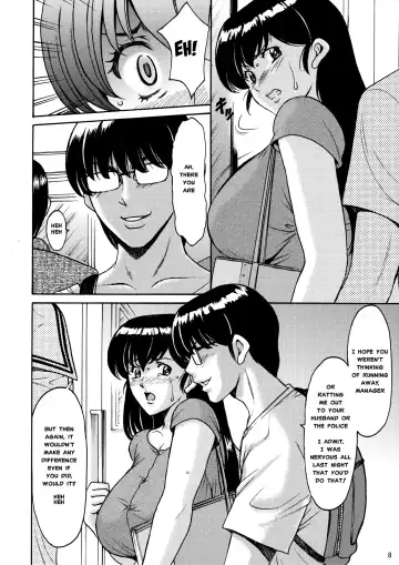 [Hoshino Ryuichi] Hitozuma Kanrinin Kyouko Choukyou Hen 1 Fhentai - Page 7