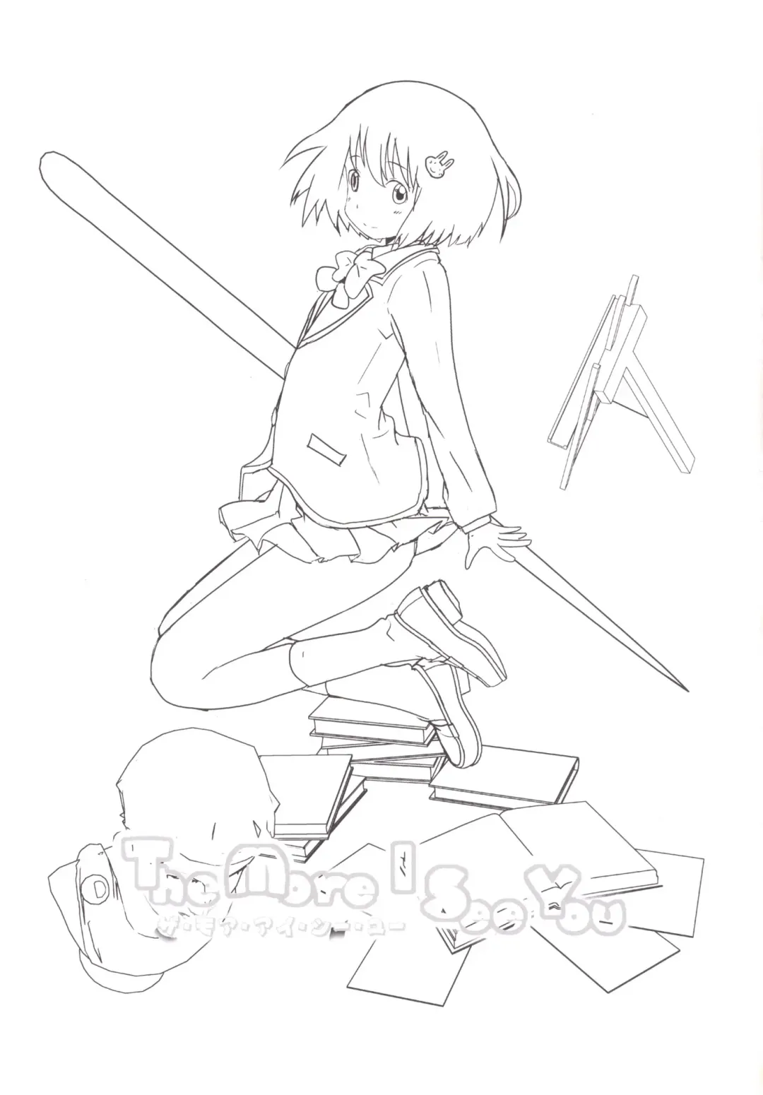 [Niea] The More I See You Fhentai - Page 2