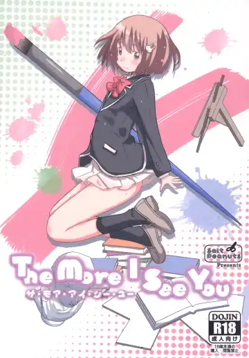 Read [Niea] The More I See You - Fhentai