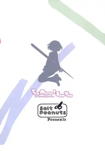 [Niea] The More I See You Fhentai - Page 29