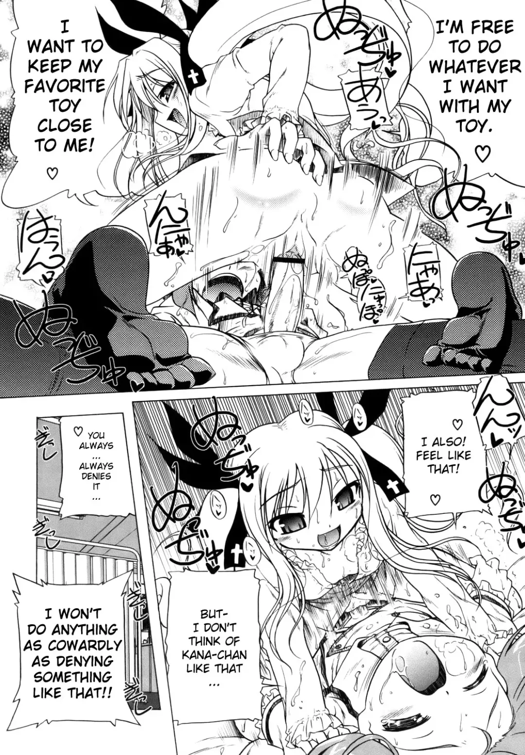 [Akazawa Red] Pink Panzer Fhentai - Page 152