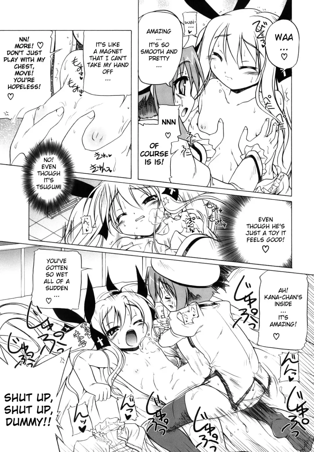 [Akazawa Red] Pink Panzer Fhentai - Page 155