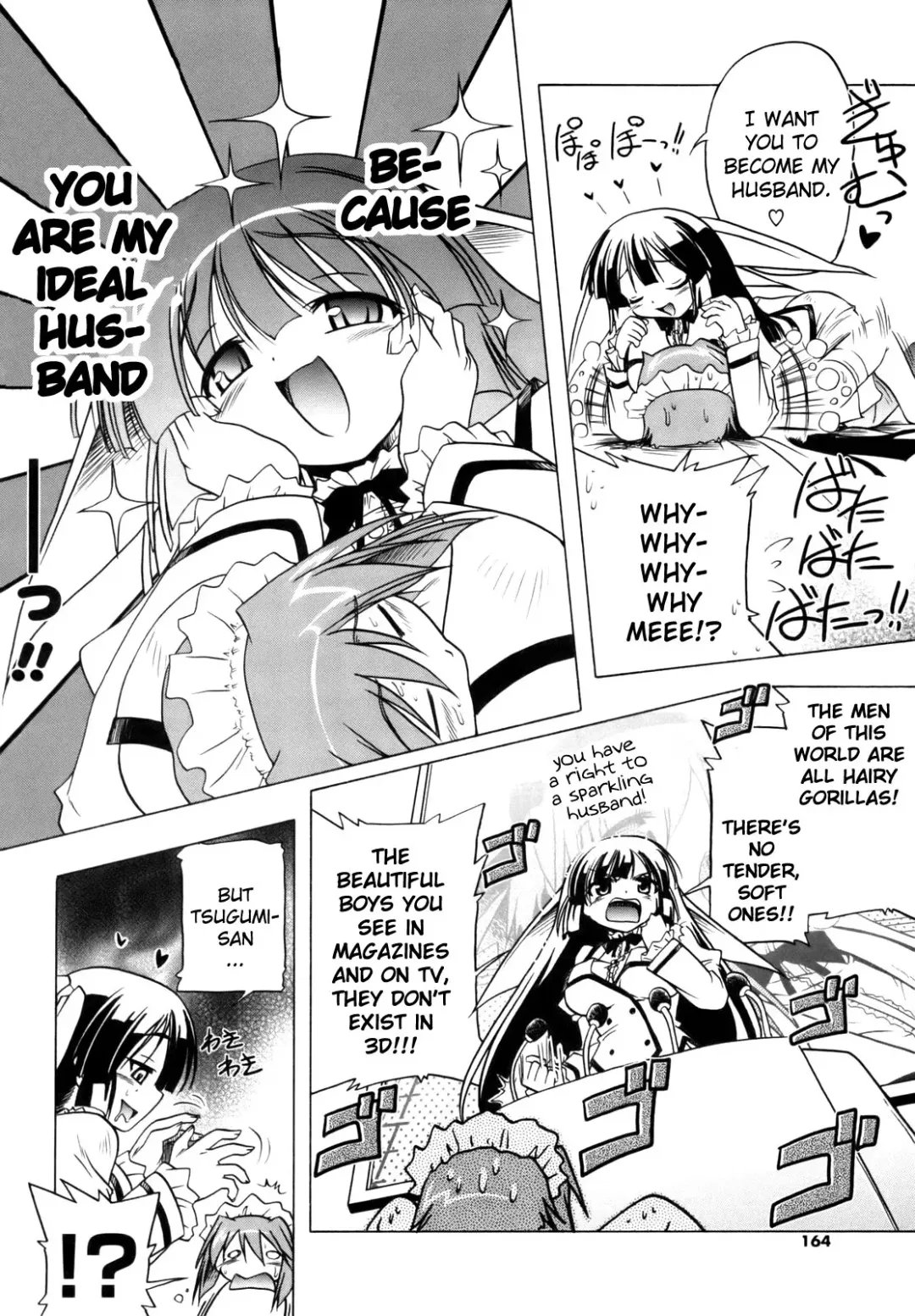 [Akazawa Red] Pink Panzer Fhentai - Page 166
