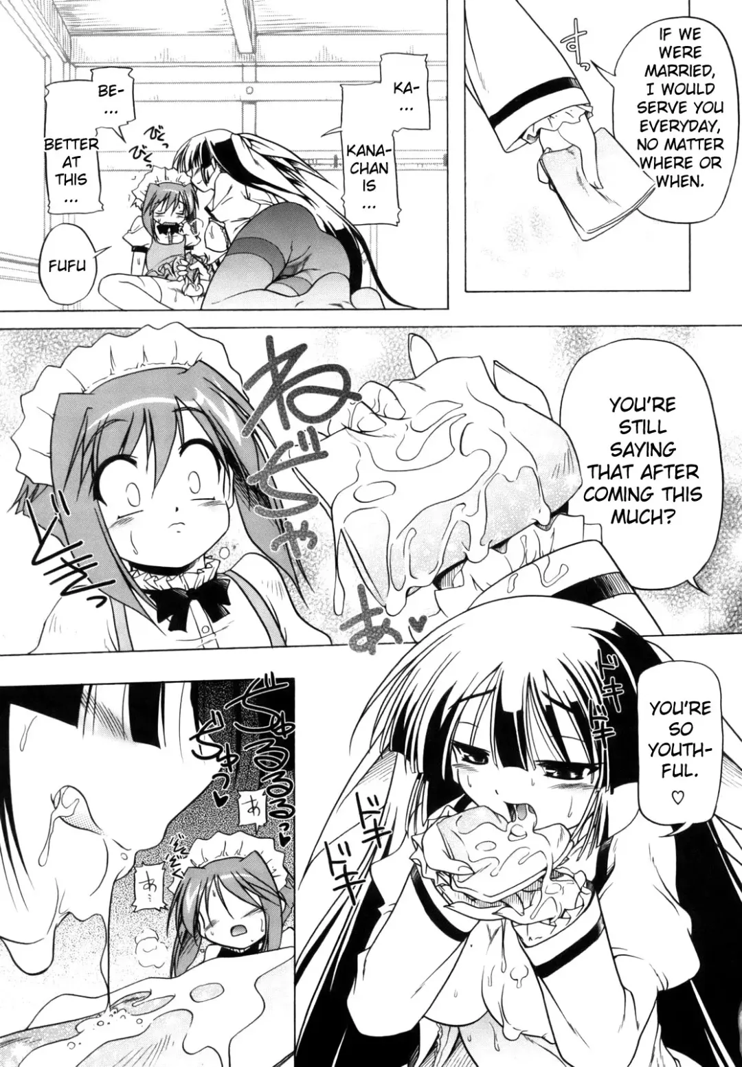 [Akazawa Red] Pink Panzer Fhentai - Page 171