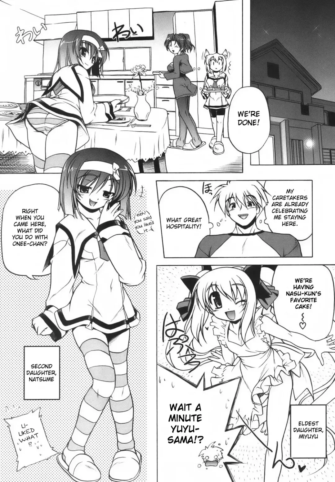 [Akazawa Red] Pink Panzer Fhentai - Page 28
