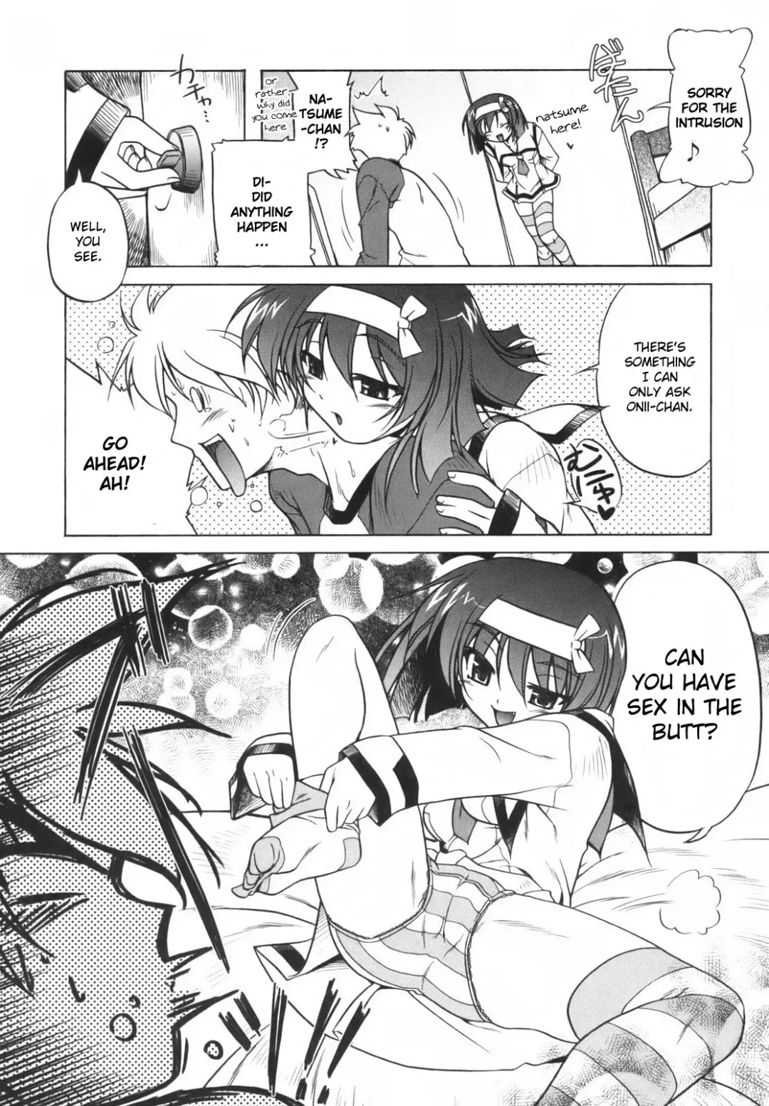 [Akazawa Red] Pink Panzer Fhentai - Page 33