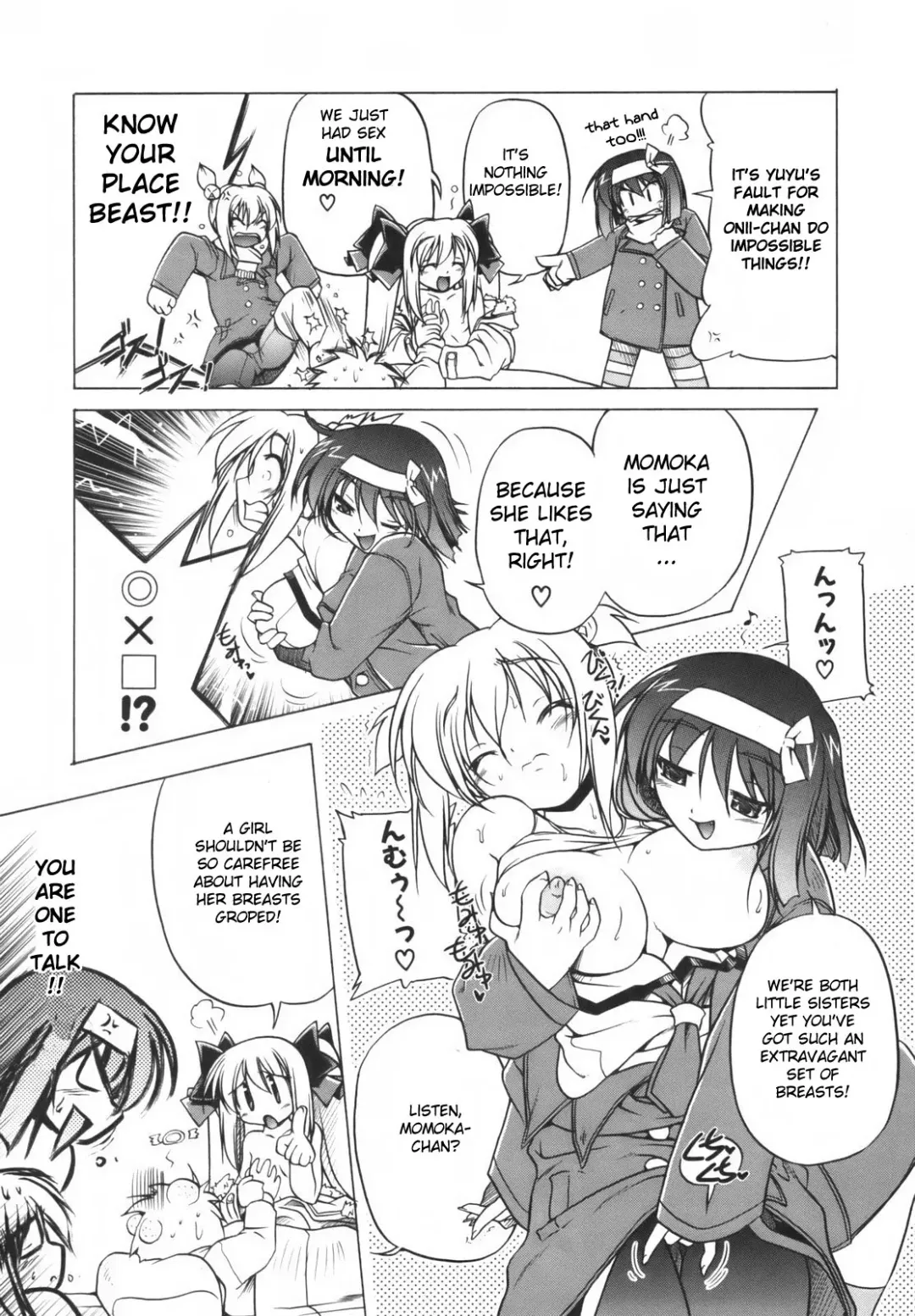 [Akazawa Red] Pink Panzer Fhentai - Page 61