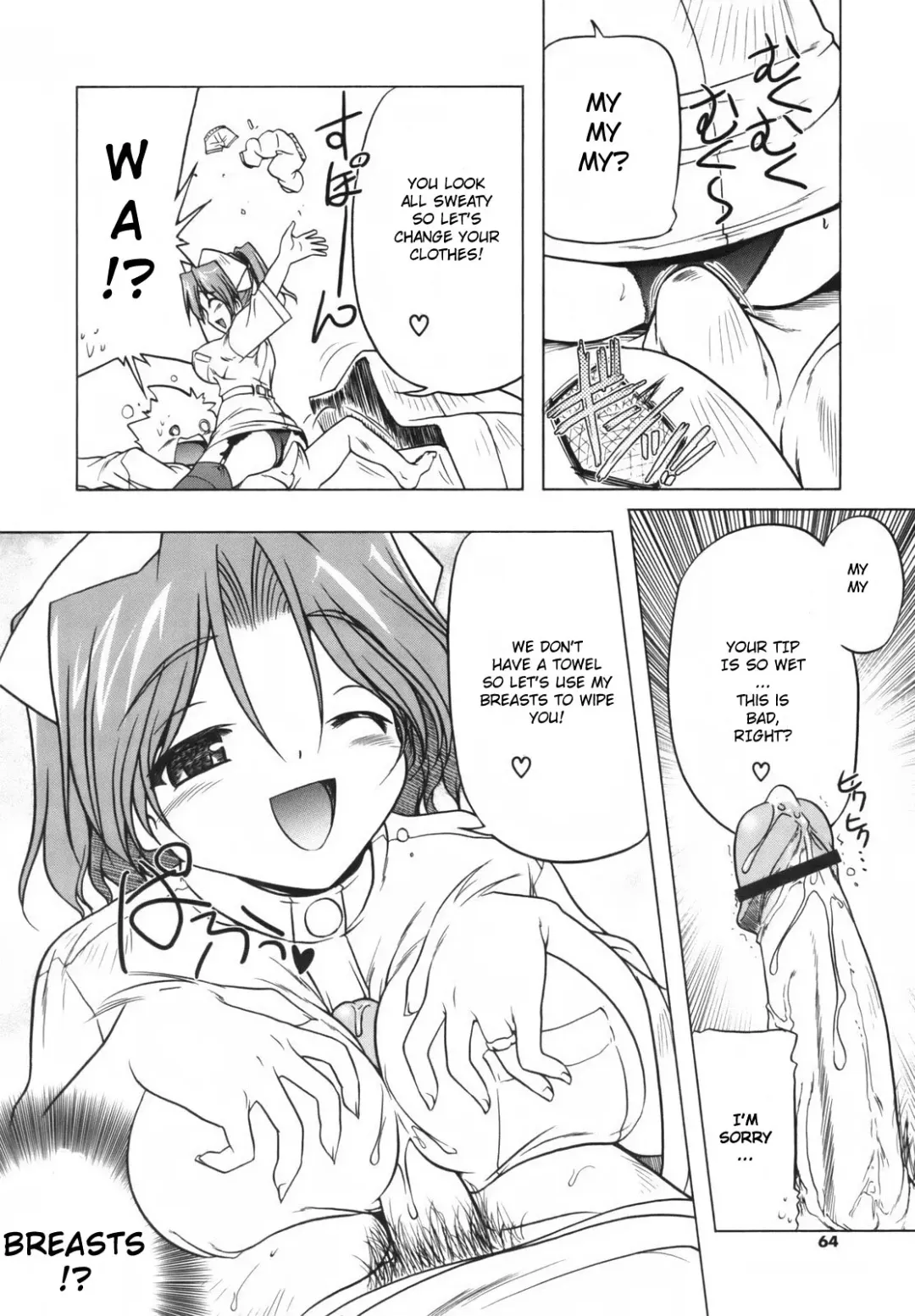 [Akazawa Red] Pink Panzer Fhentai - Page 67
