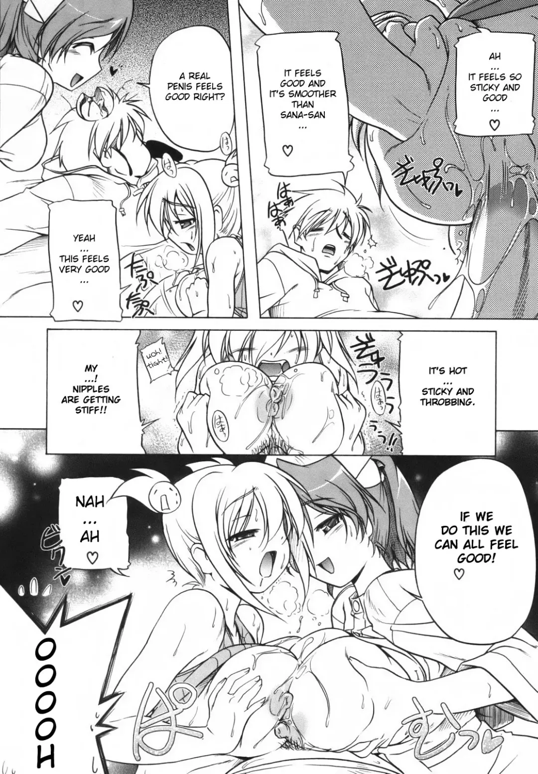 [Akazawa Red] Pink Panzer Fhentai - Page 86