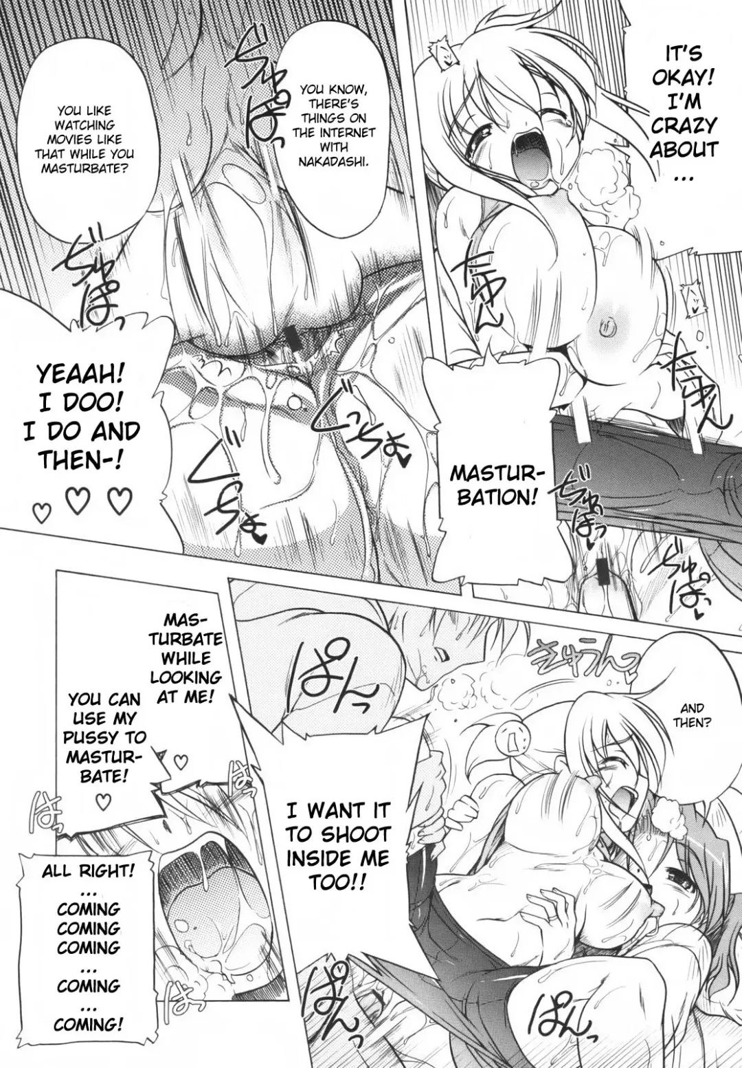 [Akazawa Red] Pink Panzer Fhentai - Page 96