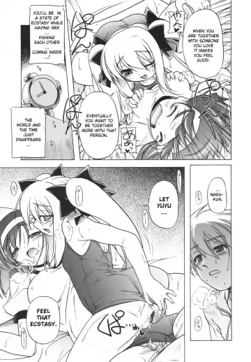 [Akazawa Red] Pink Panzer Fhentai - Page 117