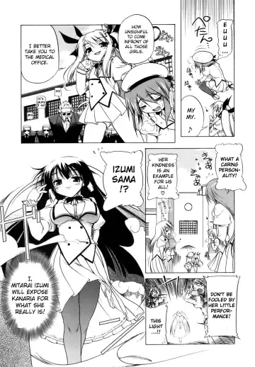 [Akazawa Red] Pink Panzer Fhentai - Page 145