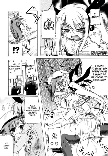 [Akazawa Red] Pink Panzer Fhentai - Page 153