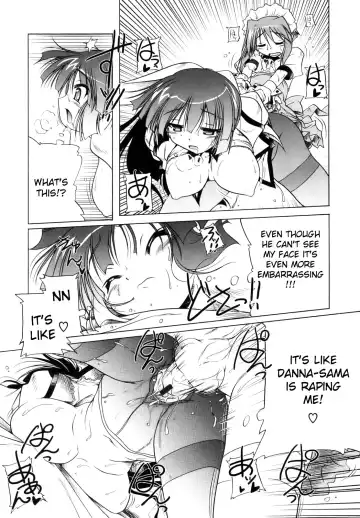 [Akazawa Red] Pink Panzer Fhentai - Page 179