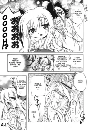 [Akazawa Red] Pink Panzer Fhentai - Page 18