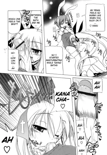 [Akazawa Red] Pink Panzer Fhentai - Page 190