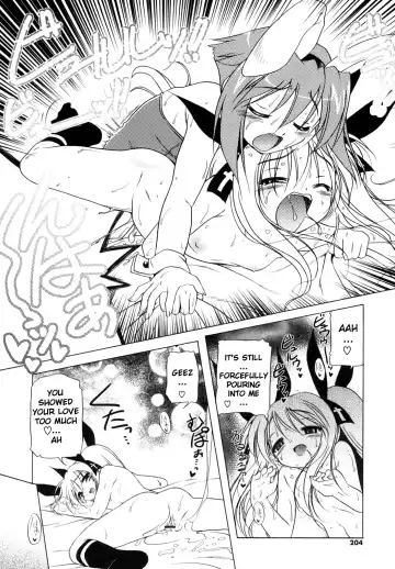 [Akazawa Red] Pink Panzer Fhentai - Page 206