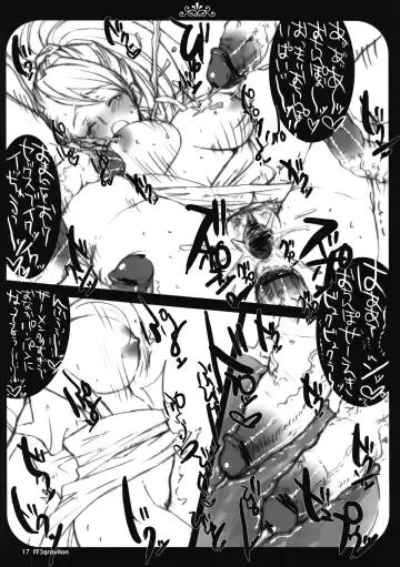 [Kobayashi Youkoh] FF3 graviton Fhentai - Page 17