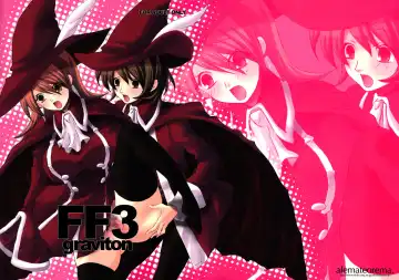 [Kobayashi Youkoh] FF3 graviton Fhentai - Page 2