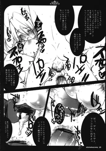 [Kobayashi Youkoh] FF3 graviton Fhentai - Page 20