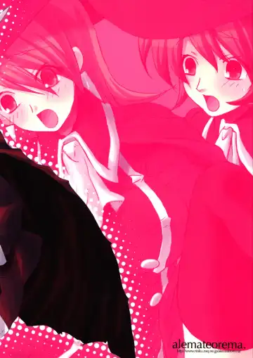 [Kobayashi Youkoh] FF3 graviton Fhentai - Page 27