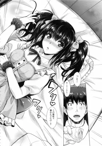 [Rakujin] Eroge Kanojo - Erotic Game Girlfriend Fhentai - Page 138