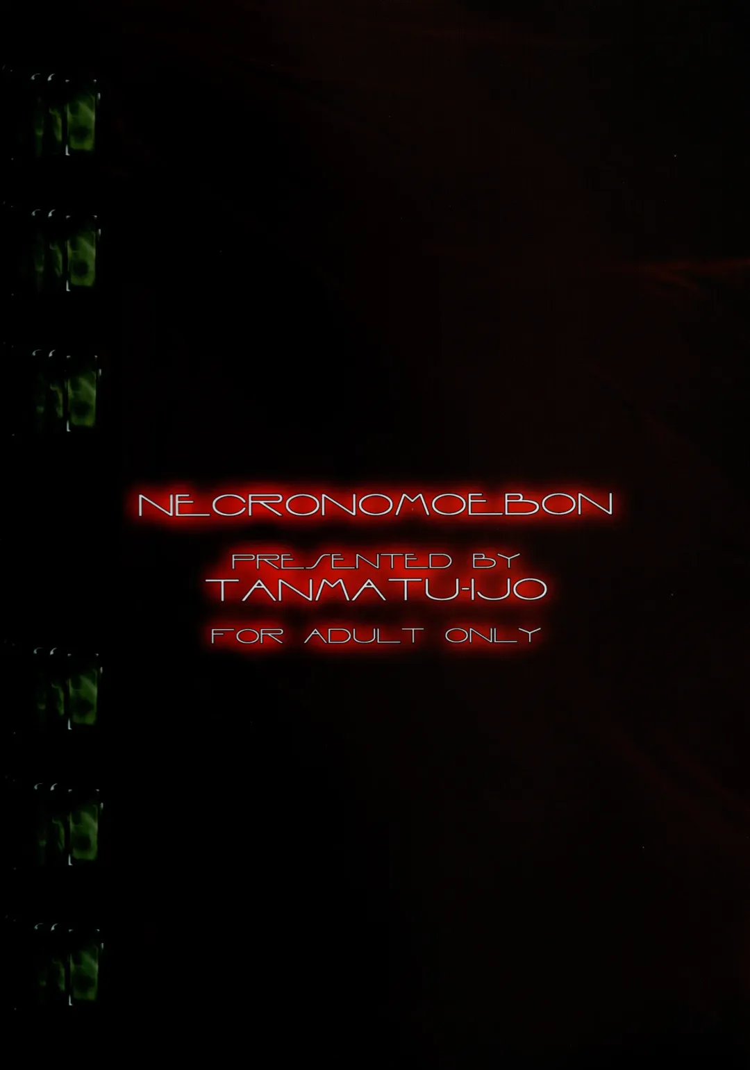 [Badhand] Shiryou Himoesho Necronomoebon Fhentai - Page 2