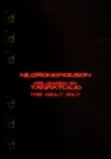 [Badhand] Shiryou Himoesho Necronomoebon Fhentai - Page 2