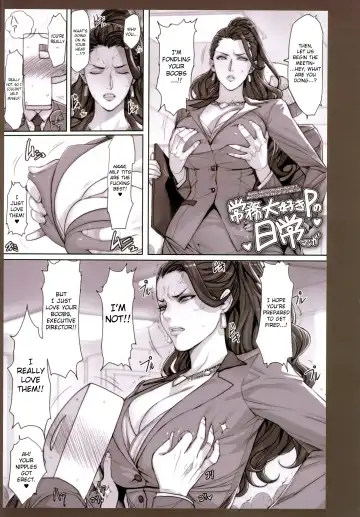 [Oda Non] H na Toshiue Chara no Rakugaki - Rough Manga Hon | A Collection of Sketches and Rough Manga of Hot MILFs Fhentai - Page 12