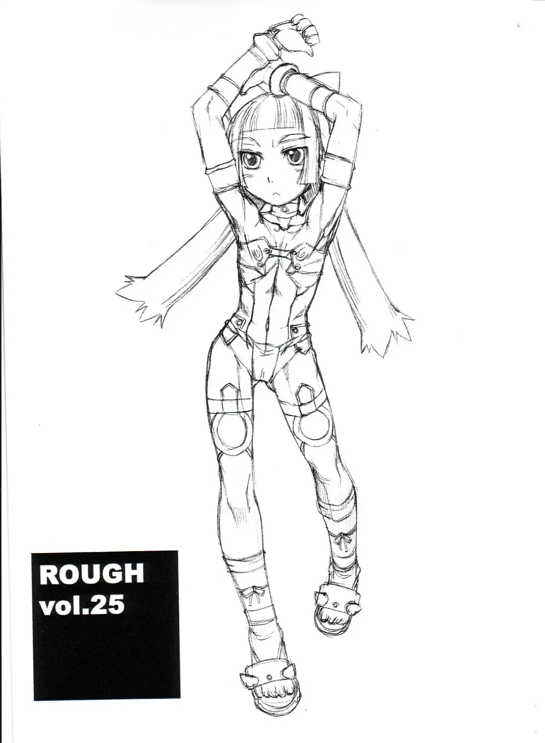 [T.k-1] Rough Vol. 25 Fhentai - Page 1