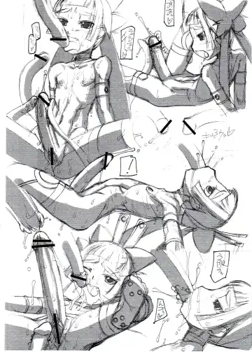 [T.k-1] Rough Vol. 25 Fhentai - Page 5