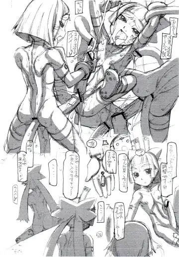 [T.k-1] Rough Vol. 25 Fhentai - Page 8