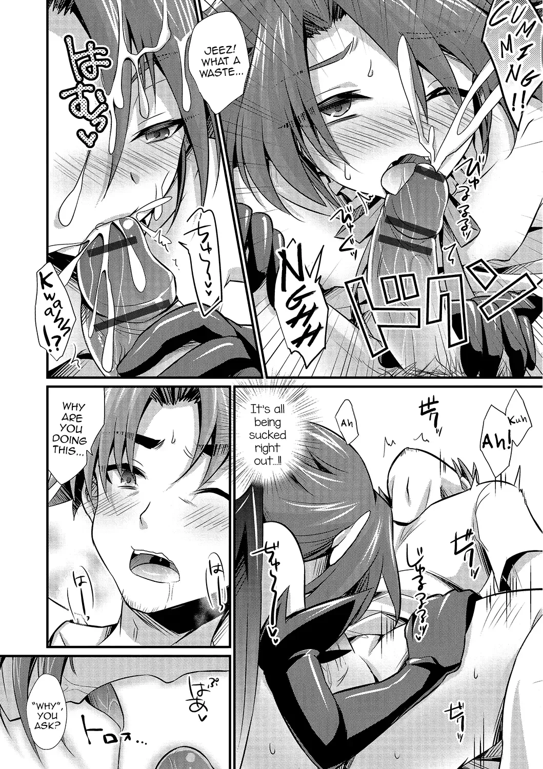 [Kaitou Yuuhi] Kimi nashi de wa Irarenai Fhentai - Page 4