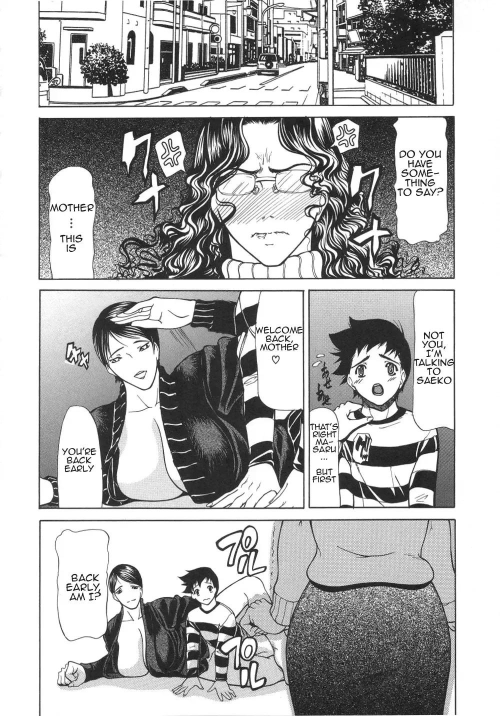 [Shijima Yukio] Kouhan Ch. 5-6 Fhentai - Page 26