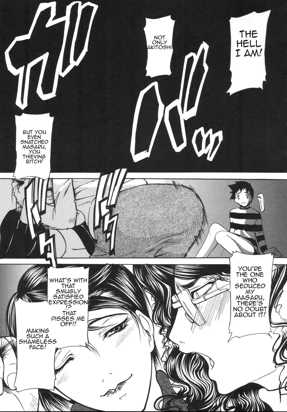 [Shijima Yukio] Kouhan Ch. 5-6 Fhentai - Page 27